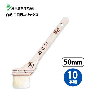  O bNX 50mm (20)y10{gz