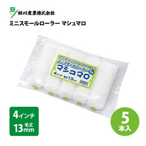 ~jX[[[y}V}z 4C` я13mm (5{)