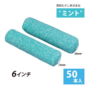 X[[[y~gz6C` (я13E20mm) 50{Zbg