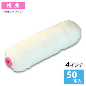 X[[[ 4C` yՁz я21mm (50{)