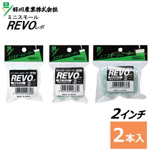 ~jX[[[ yREVOz{ 2C`i2{jiя8E13E20mmj