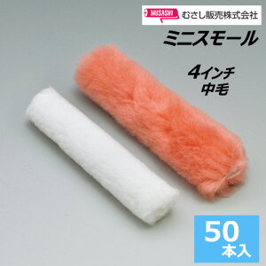 ~jX[[[ 4C`yсz 50{Zbg