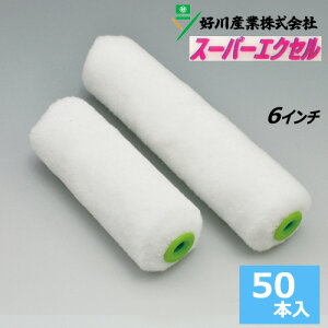 DY X[[[ 6C` yX[p[GNZz 50{Zbg я13mm