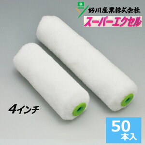 DY X[[[ 4C` yX[p[GNZz 50{Zbg я13mm