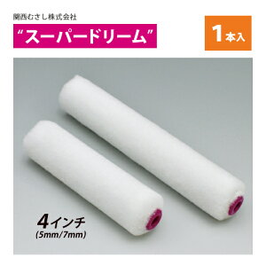 X[[[ yX[p[h[z 4C` (я5mmE7mm)