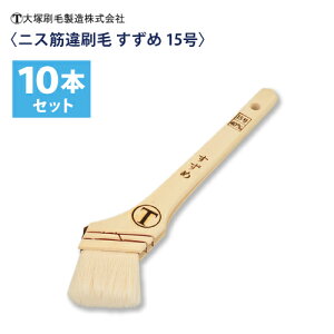 ˍ jX ؈сy߁z15i40mm) 10{g