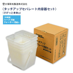 ˍѐ ^b`AbvZp[geZbg(Ɩ{̕t)