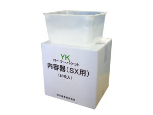 YK PC[[oPbgySX^zie 30)