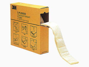 3M 液体吸収材 ケミカルソーベント 【C-FL550DD】 フォールデッドタイプ 3箱セット