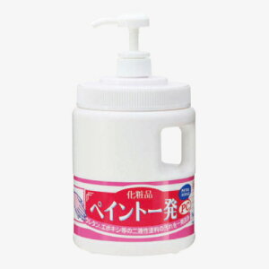 ペイント一発PC S-2323