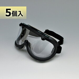 ی상KlEhoEh񃁃Kl (S[O^) }g 900Vy5Zbgz