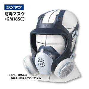 hŃ}XN d G`x[΍p yGM185Cz ^