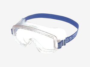 重松 保護メガネ・防塵・防じんメガネ【SP-17F】