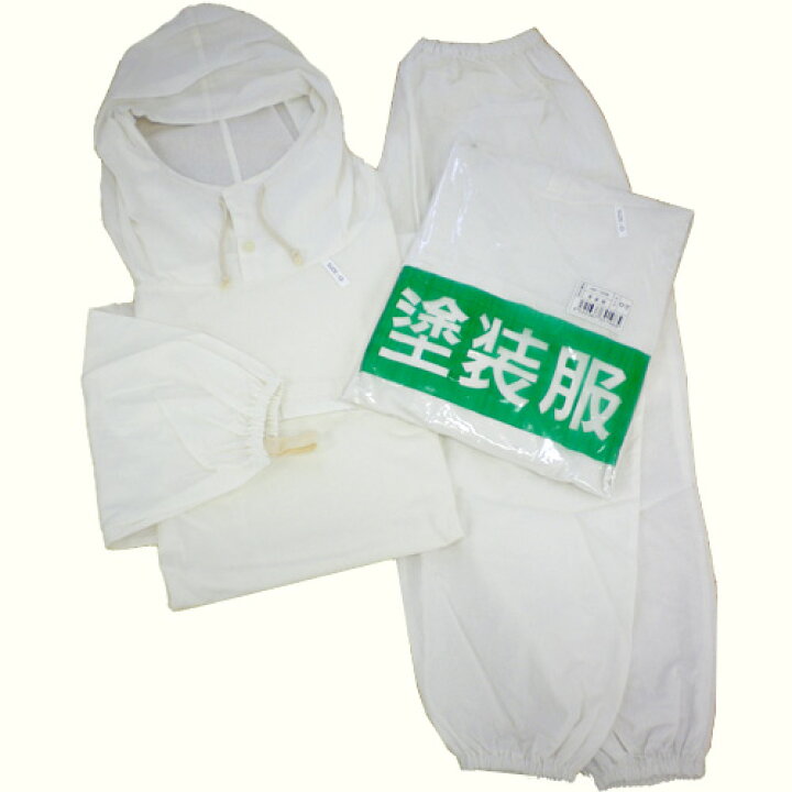 楽天市場 塗装服 上下セパレーツ 506 O寸 Llサイズ 30枚入 サミーショップ