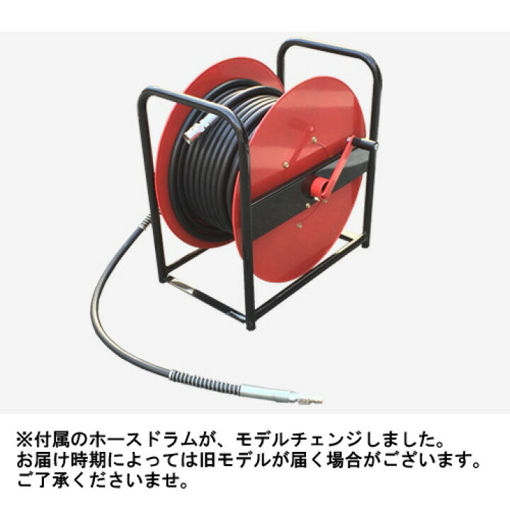 楽天市場】フルテック カート型エンジン式高圧洗浄機【JQ1011G】標準 