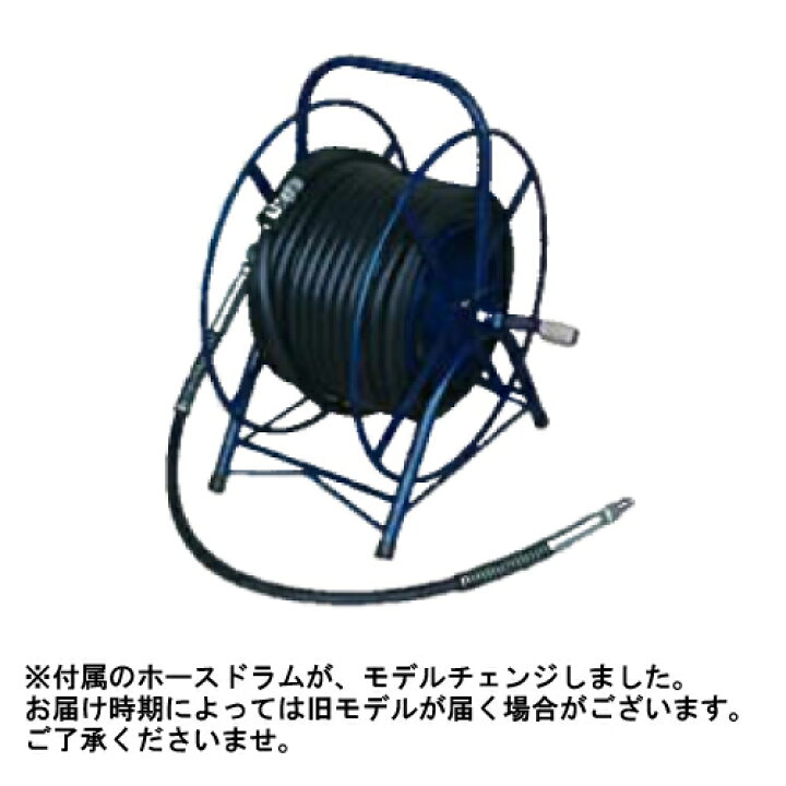 楽天市場】【強力洗浄】フルテック エンジン高圧洗浄機 【GFS3012 