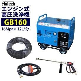 楽天市場 三菱 燃料 コックの通販