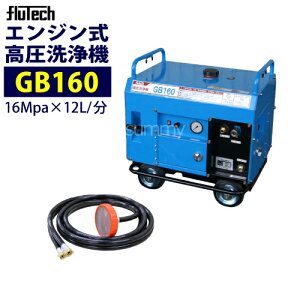 tebN GW@ h^yGB160z {̂̂ Ɩp tB^[t