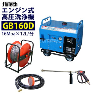 tebN GW h^@ yGB160Dz WZbg A[ _[^CvtB^[t Ɩp