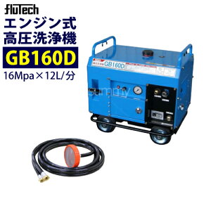 tebN GWh^ @ yGB160Dz {̂̂݁A[_[^CvtB^[t Ɩp