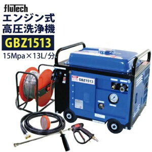 tebN h^ GW@yGBZ1513zWZbg ƖpysXnł̍ƂɁztB^[t