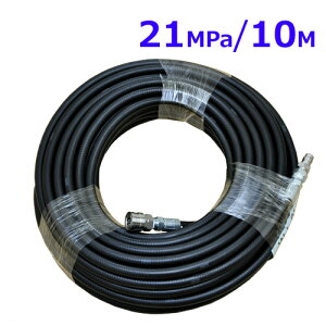 z[X 10m(susJvt)pψ21MPatebNEa(ZC)EOi[@p