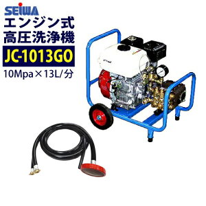 aY(ZC) GW@ J[g^yJC-1013GOz{̂̂ Ɩp