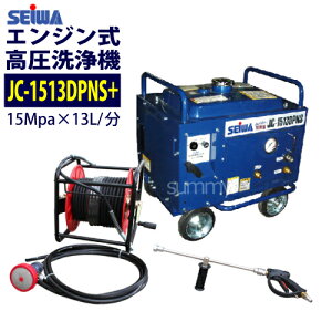 aY GW@ h^yJC-1513DPNS+zWZbgZERCX^[^[p Ɩp