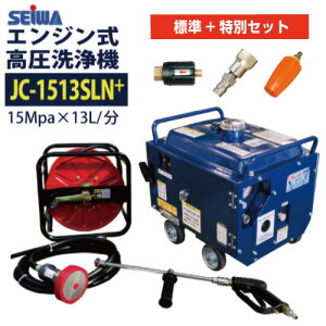 ňlɒ풆NNn aY GW@ h^yJC-1513SLN+zW+ʃZbg Ɩp (A[_[^)