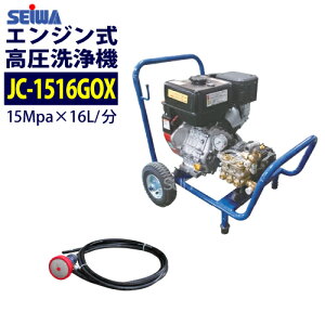 y10/31߂܂ŁzlO̍ŏI aY GW@ J[g^yJC-1516GOXz{̂̂ Ɩp(ZC)yňlɒ풆Iz