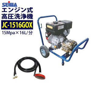 NNn aY GW@ J[g^yJC-1516GOXz{̂̂ Ɩp(ZC)