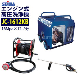 jc1612kb_30d_8.jpg?fitin=272:272 