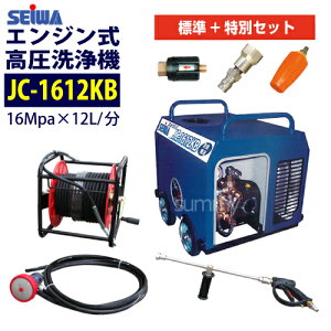 ݌ɂ [OKł aY h\GW@yJC-1612KBz W+ʃZbg ZC Ɩp