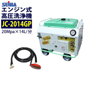 NNnňlɒ풆 aY(ZC) GW@ h^yJC-2014GPz{̂̂ Ɩp