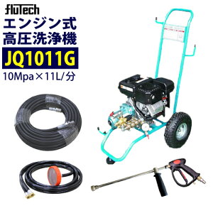 tebN J[g^ GW @ yJQ1011Gz z[X20M Zbg fo10MPa Ɩp