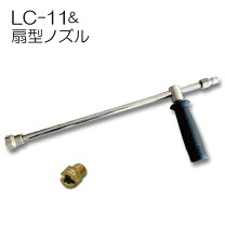 楽天市場】フルテック高圧洗浄機 ランスの通販