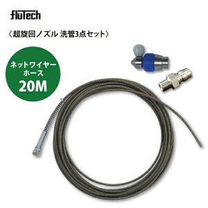 ymYzlbgC[z[Xdl20MZbg 3_Zbg ǃmY UR1/8F060 tebNEa(ZC)EOi[@p