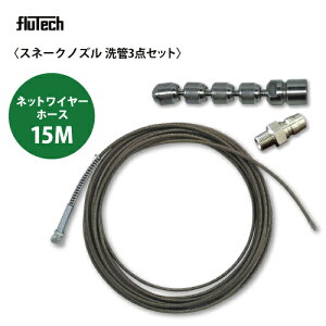 yXl[NmYzC[u[hz[Xdl15MZbg 3_Zbg ǃmY SK1/8FS tebNEa(ZC)EOi[@p