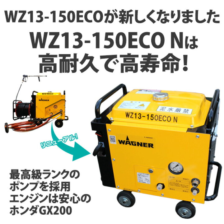 楽天市場】◇残り 1台！70cmランスを追加！◇最安値に挑戦中◇ 日本 