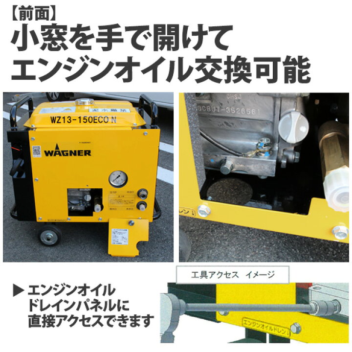 楽天市場】◇残り 1台！70cmランスを追加！◇最安値に挑戦中◇ 日本 