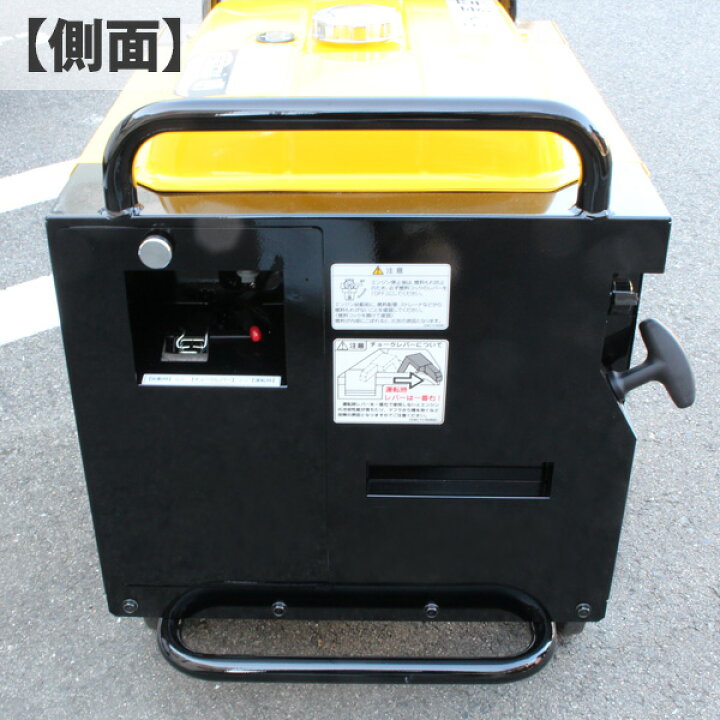 楽天市場】◇残り 1台！70cmランスを追加！◇最安値に挑戦中◇ 日本 