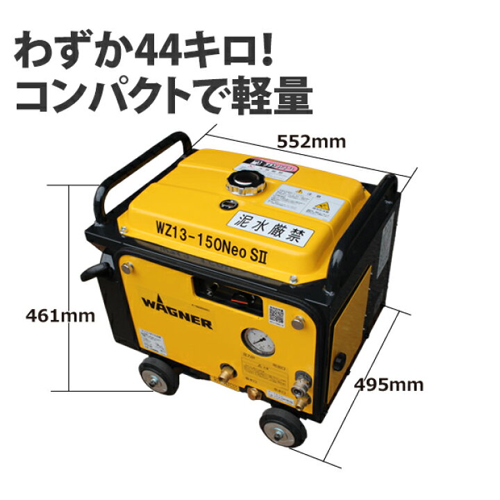 楽天市場】◇残り 1台！70cmランスを追加！◇最安値に挑戦中◇ 日本 