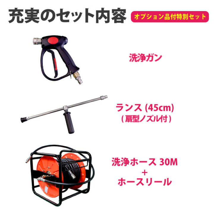 楽天市場】◇残り 1台！70cmランスを追加！◇最安値に挑戦中◇ 日本 