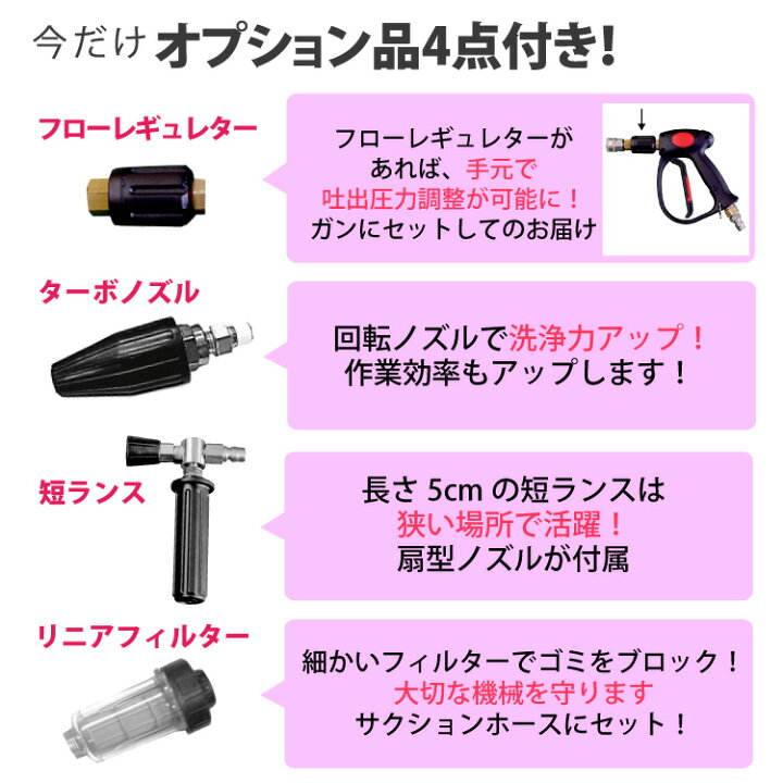 楽天市場】◇残り 1台！70cmランスを追加！◇最安値に挑戦中◇ 日本 