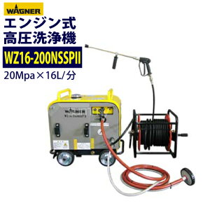 ňlɒ풆@{Oi[ h^GW@yWZ16-200NSSPIIzWZbg htZbg