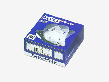 三共ハイピッチペーパー穴あき125mm各種(50枚入)