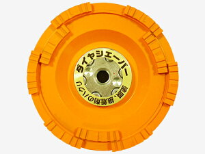 ij _CVF[o[ h͂ yFN-9273z |pFdhHΉ _u^