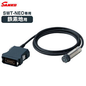 TREdq fA^Cvv ySWT-NEOp Sfnpv[u SFe-2.5zdU