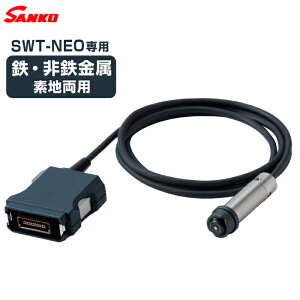 TREdq fA^Cvv ySWT-NEOp SESfnpv[u SFN-325zdUEQdp