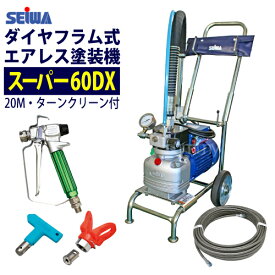 楽天市場 エアレス チップの通販